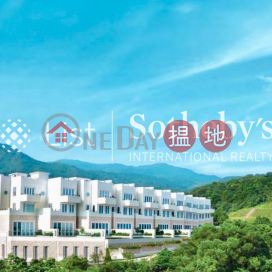 出售澐瀚4房豪宅單位, 澐瀚 Le Cap | 沙田 (SOTHEBY-S386949-S)_0