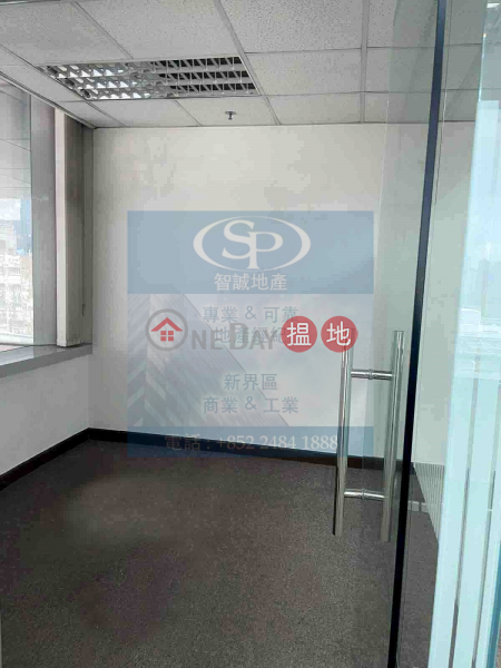 Ever Gain Plaza Tower 1, Low, Industrial Rental Listings | HK$ 17,340/ month