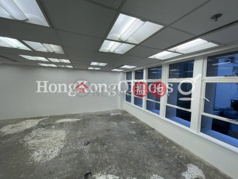 Office Unit for Rent at Crawford House, Crawford House 卡佛大廈 | Central District (HKO-65181-ABFR)_0
