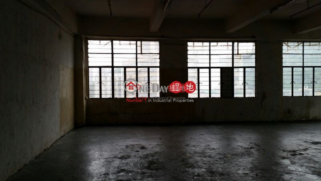 Property Search Hong Kong | OneDay | Industrial Rental Listings, Wah Sang Industrial Building