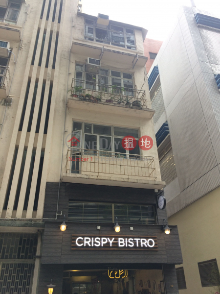 32 Second Street (32 Second Street) Sai Ying Pun|搵地(OneDay)(1)