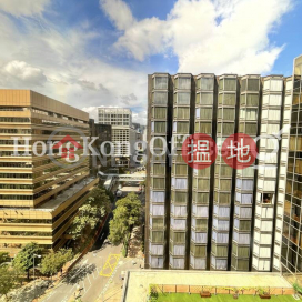 Office Unit for Rent at Wing On Plaza, Wing On Plaza 永安廣場 | Yau Tsim Mong (HKO-80959-ABER)_0