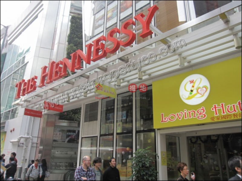 Grade A office for Lease 256 Hennessy Road | Wan Chai District Hong Kong | Rental HK$ 132,810/ month