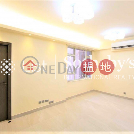 Property for Sale at Fortune Building with 3 Bedrooms | Fortune Building 好運樓 _0