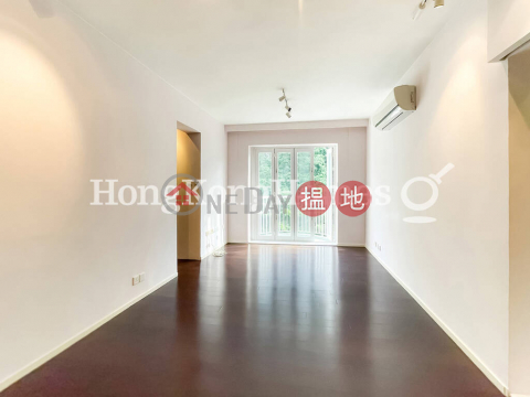 2 Bedroom Unit for Rent at Scenecliff, Scenecliff 承德山莊 | Western District (Proway-LID19856R)_0