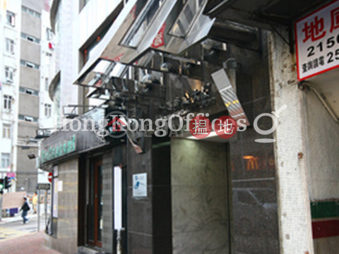 Office Unit for Rent at CNT Commercial Building | CNT Commercial Building 北海商業大廈 _0