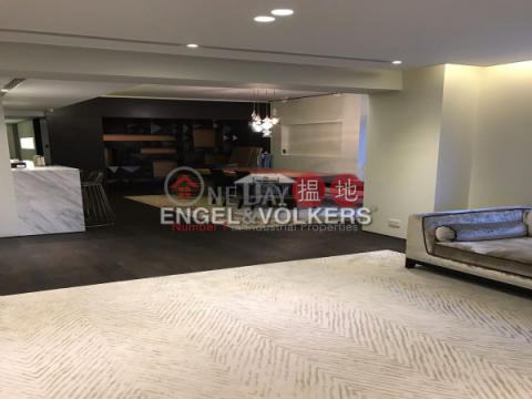 4 Bedroom Luxury Flat for Sale in Central Mid Levels | Yale Lodge 怡廬 _0