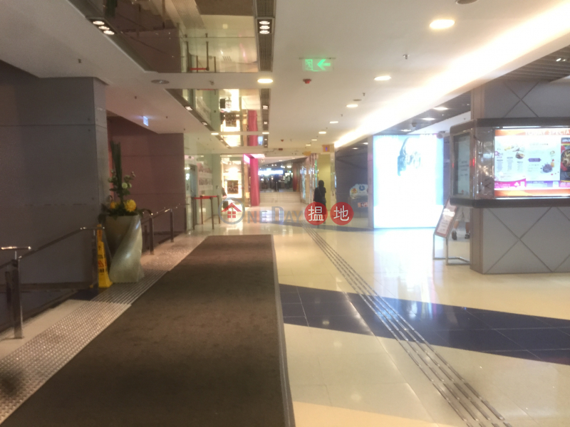 九龍灣國際展貿中心 (Kowloonbay International Trade & Exhibition Centre) 九龍灣|搵地(OneDay)(2)