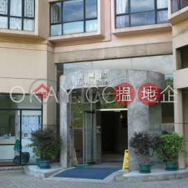 Popular 2 bedroom in Discovery Bay | Rental | Discovery Bay, Phase 4 Peninsula Vl Capeland, Haven Court 愉景灣 4期 蘅峰蘅安徑 霞暉閣 _0