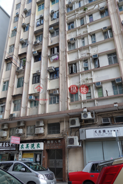 Hing Cheong Building (Hing Cheong Building) Sai Wan Ho|搵地(OneDay)(3)