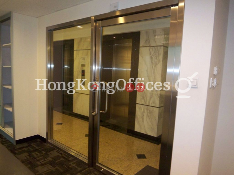 Property Search Hong Kong | OneDay | Office / Commercial Property | Rental Listings, Office Unit for Rent at Jardine Center