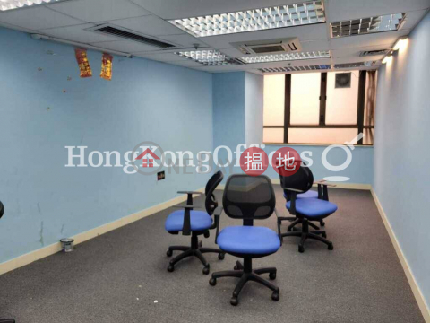 Office Unit for Rent at Wanchai Commercial Centre | Wanchai Commercial Centre 灣仔商業中心 _0