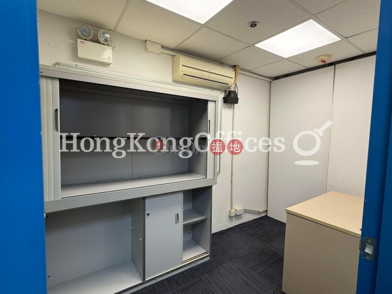 Property Search Hong Kong | OneDay | Office / Commercial Property | Rental Listings, Office Unit for Rent at Success Commercial Building