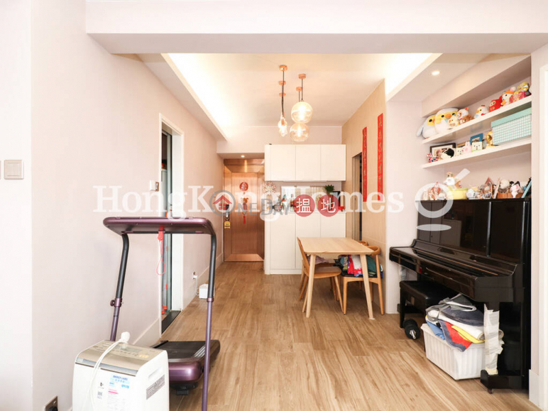 1 Bed Unit for Rent at Kam Kin Mansion 119-125 Caine Road | Central District | Hong Kong Rental HK$ 33,000/ month