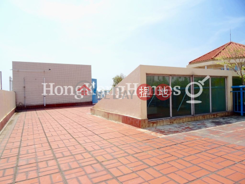 3 Bedroom Family Unit for Rent at The Regalis | The Regalis 帝鑾閣 _0