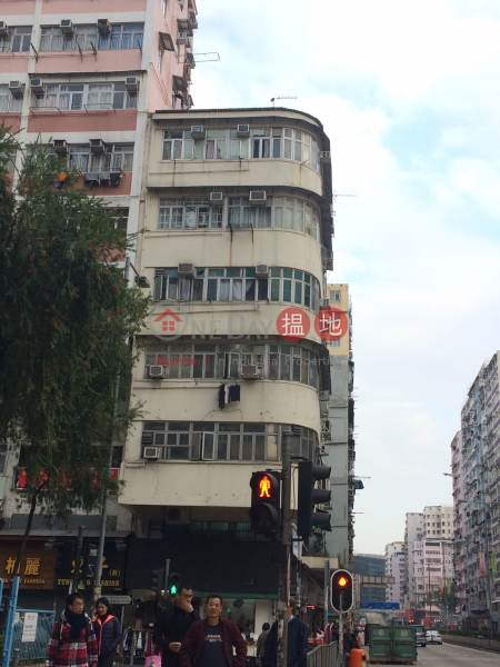 南昌街146號 (146 Nam Cheong Street) 深水埗| ()(1)