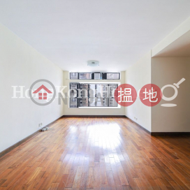 殷樺花園三房兩廳單位出租, 殷樺花園 Blessings Garden | 西區 (Proway-LID99104R)_0