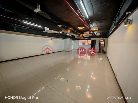 24 工作室, 成業工業大廈 Shing Yip Industrial Building | 觀塘區 (GARYC-1022453822)_0