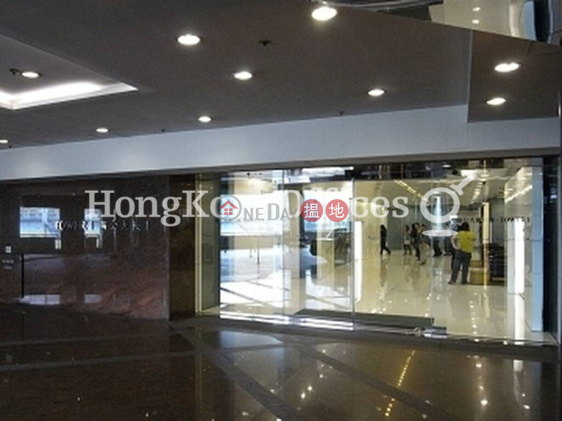 Property Search Hong Kong | OneDay | Office / Commercial Property Rental Listings, Office Unit for Rent at Metroplaza Tower 1