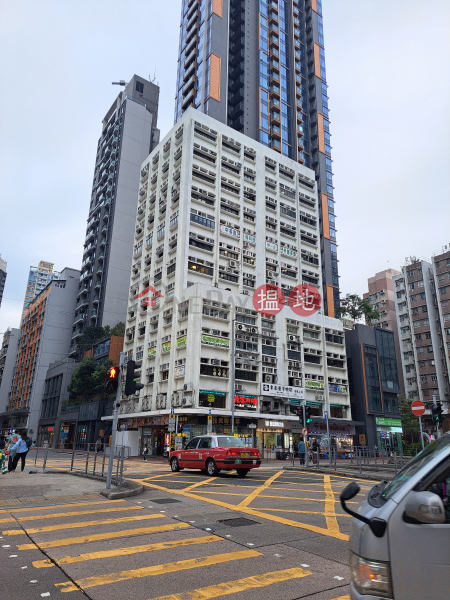 Hang Pong Commercial Building (恒邦商業大廈),Cheung Sha Wan | ()(3)