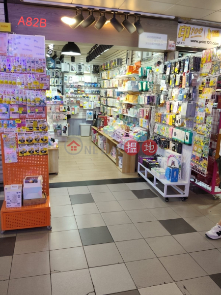 葵涌廣場 地下大路舖位, Block 2 Kwai Chung Plaza 葵涌廣場 2座 Rental Listings | Kwai Tsing District (JANCH-5295510576)