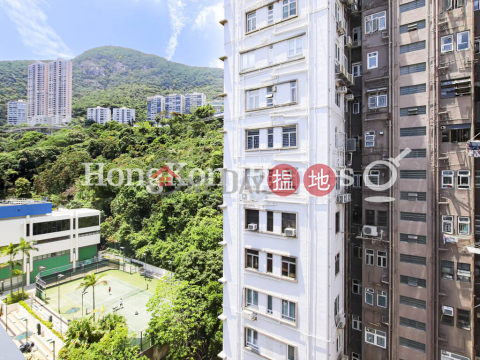 3 Bedroom Family Unit for Rent at Shan Kwong Court | Shan Kwong Court 山光樓 _0