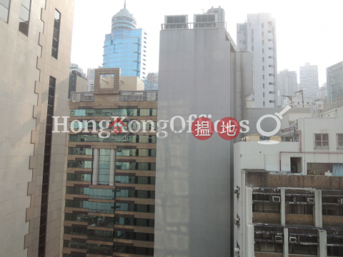 Shop Unit for Rent at Stanley 11, Stanley 11 士丹利街11號 | Central District (HKO-48688-AEHR)_0