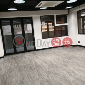 TEL: 98755238, Goodfit Commercial Building 好發商業大廈 | Wan Chai District (KEVIN-6978734114)_0