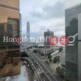 Office Unit for Rent at Admiralty Centre Tower 1