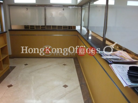 Office Unit for Rent at V Heun Building, V Heun Building 威享大廈 | Central District (HKO-46345-AGHR)_0