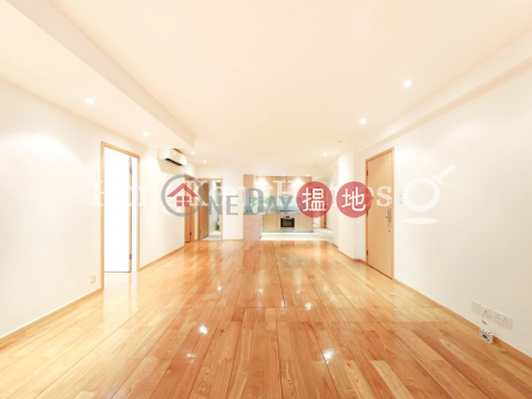 3 Bedroom Family Unit at Vienna Mansion | For Sale | Vienna Mansion 華納大廈 _0