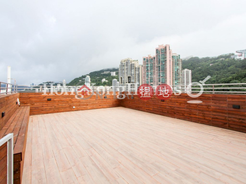 3 Bedroom Family Unit at Tycoon Court | For Sale | Tycoon Court 麗豪閣 _0