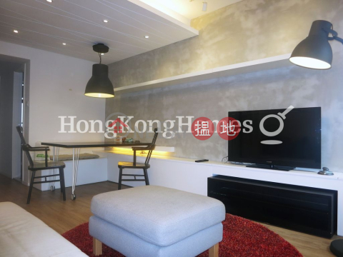 威利閣兩房一廳單位出租, 威利閣 The Valley View | 灣仔區 (Proway-LID105636R)_0