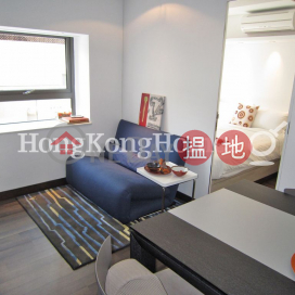 2 Bedroom Unit at V Happy Valley | For Sale