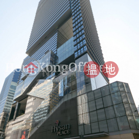 希慎廣場寫字樓租單位出租, 希慎廣場 Hysan Place | 灣仔區 (HKO-84399-AIHR)_0