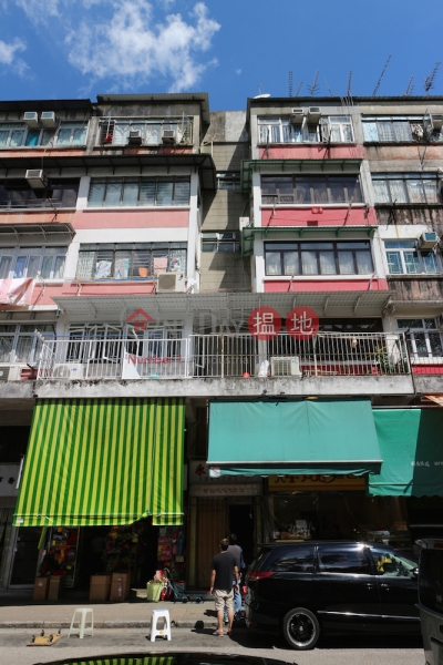 5-7 Tung Sau Square (5-7 Tung Sau Square) Tai Po|搵地(OneDay)(1)