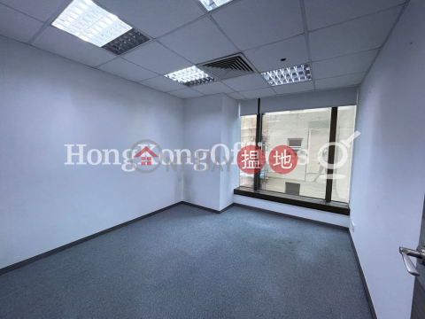 Office Unit at Neich Tower | For Sale, Neich Tower 祥豐大廈 | Wan Chai District (HKO-22836-AMHS)_0