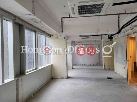 Office Unit for Rent at Bartlock Centre, Bartlock Centre 百樂中心 | Wan Chai District (HKO-36933-ABHR)_0