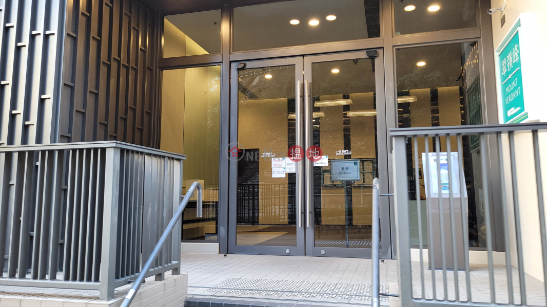 Mount Verdant (翠嶺峰),Tseung Kwan O | ()(5)