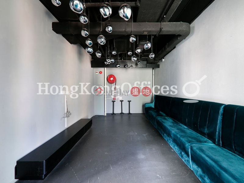 Cubus | High, Office / Commercial Property | Rental Listings HK$ 268,350/ month