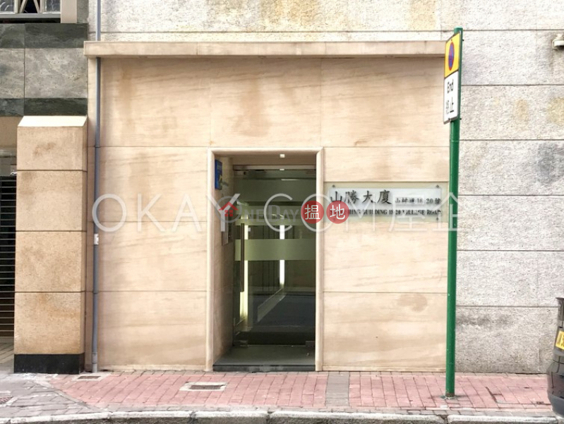 HK$ 9.5M, Shan Shing Building, Wan Chai District, Intimate 2 bedroom with parking | For Sale