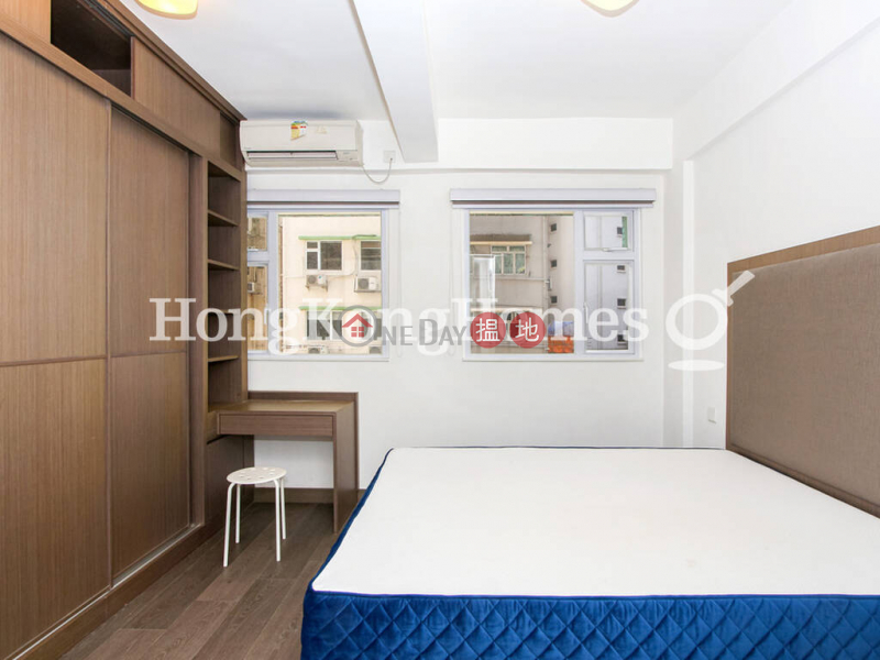 Studio Unit at Zion Court | For Sale, Zion Court 崇恩閣 Sales Listings | Western District (Proway-LID159116S)