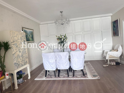 4 Bedroom Luxury Unit for Rent at Wealthy Heights | Wealthy Heights 威豪閣 _0