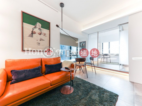 1 Bed Unit for Rent at Bella Vista, Bella Vista 蔚晴軒 | Western District (Proway-LID182246R)_0