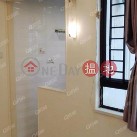 Yen Chun Mansion | 2 bedroom High Floor Flat for Sale | Yen Chun Mansion 仁俊大廈 _0