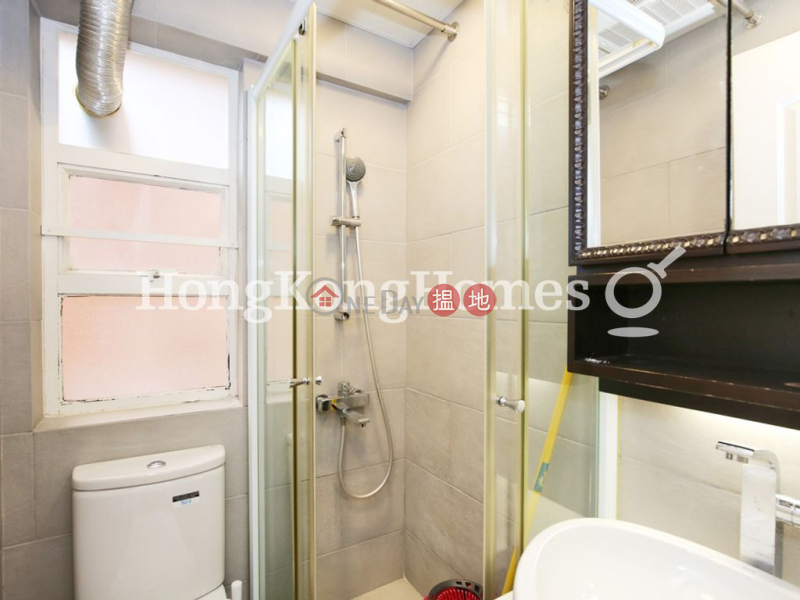 Primrose Court Unknown, Residential Rental Listings HK$ 32,000/ month