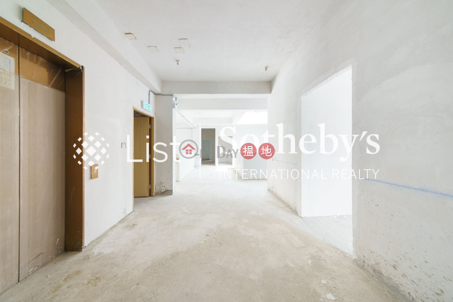 Property for Sale at 12 Perkins Road with Studio | 12 Perkins Road 白建時道12號 Sales Listings