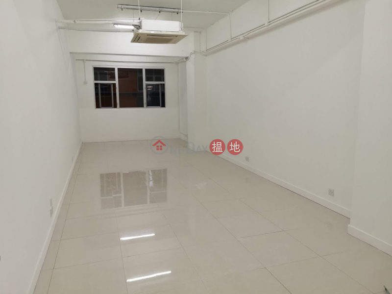 Chung Hing Industrial Mansions Middle Industrial Rental Listings | HK$ 5,500/ month