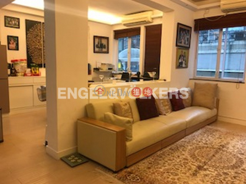 2 Bedroom Flat for Sale in Central Mid Levels | Woodland House 活倫大廈 Sales Listings
