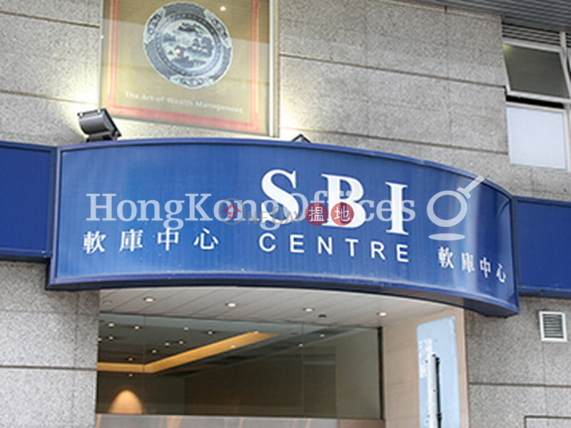 Office Unit for Rent at Lee Kum Kee Central (SBI Centre) | 54-58 Des Voeux Road Central | Central District | Hong Kong | Rental | HK$ 45,000/ month